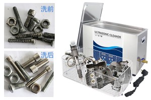 用什么方法能快速徹底清潔工業生產中各種油污污垢？