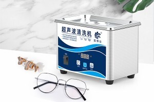 眼鏡是如何使用超聲波清洗機(jī)清洗的？