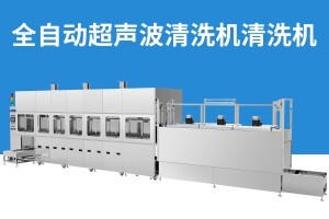 超聲波清洗機吊籃作用是什么？在清洗過程的應用是？